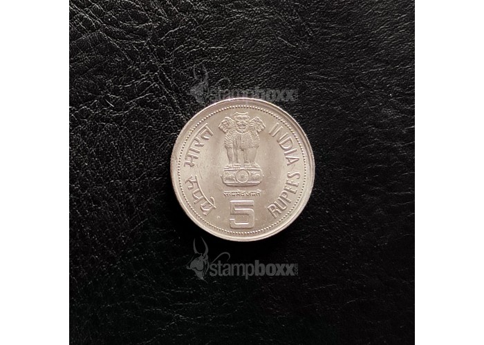 INDIA COIN 5 RUPEES 1989 UNC