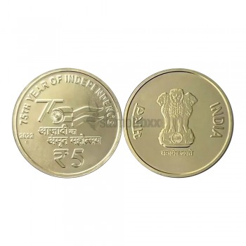 INDIA COIN 5 RUPEES 2022 UNC