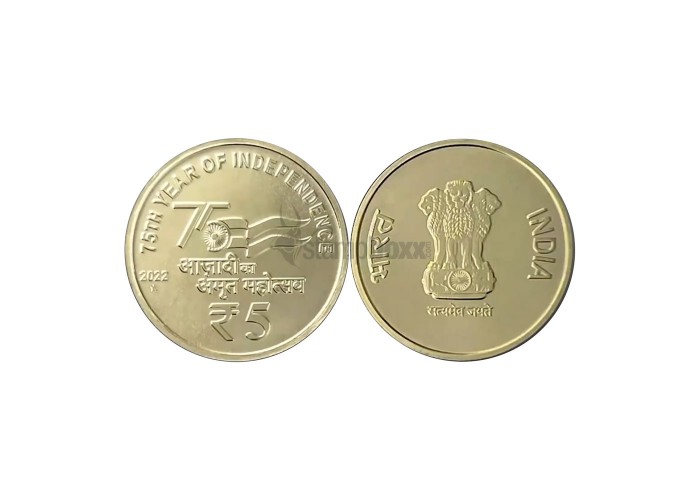 INDIA COIN 5 RUPEES 2022 UNC