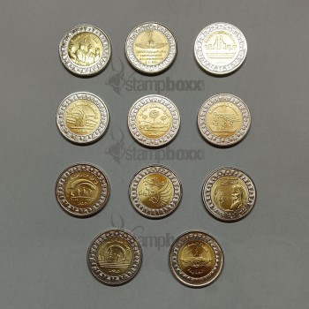 EGYPT 11 DIFFERENT COMMEMORATIVE COIN SET UNC