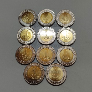 EGYPT 11 DIFFERENT COMMEMORATIVE COIN SET UNC