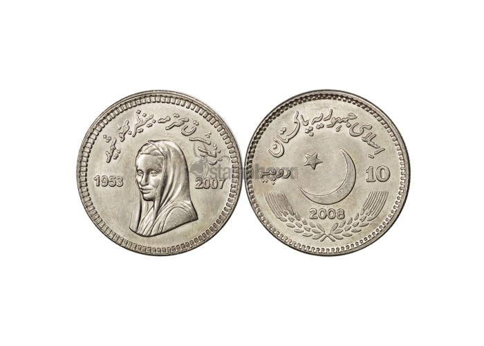 PAKISTAN 10 RUPEES 2008 KM-69 UNC