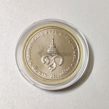 THAILAND 50 BAHT 2017 UNC WITH CAPSULE