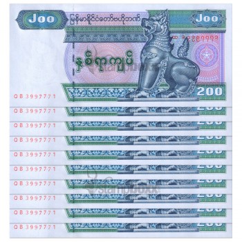 MYANMAR 200 KYATS 2004 P-78 UNC x 10Pc