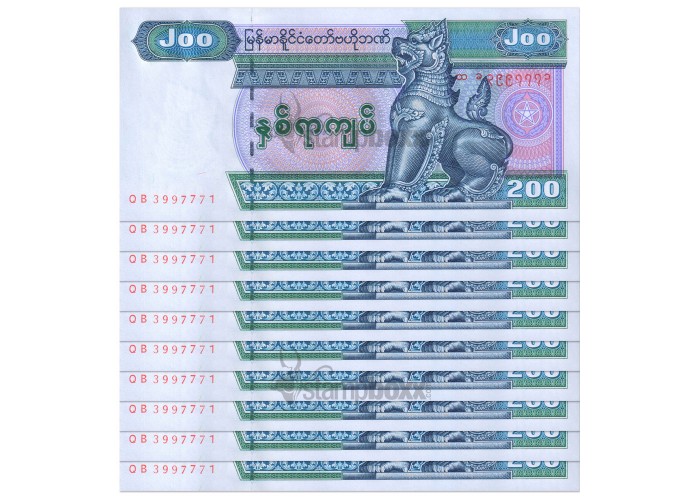MYANMAR 200 KYATS 2004 P-78 UNC x 10Pc