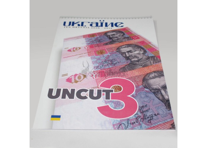 UKRAINE 10 HRIVEN 2006 - 2015 3 UNCUT NOTES UNC