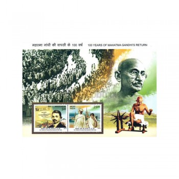 Miniature Sheet - 100-Years-Of-Mahathma-Gandhi's-Return-2015