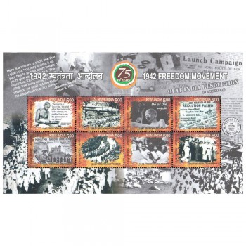 Miniature Sheet - 75th Anniversary Of 1942 Freedom Movement 2017