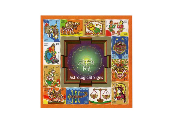 MINIATURE SHEET - 2010 ASTROLOGICAL SIGNS
