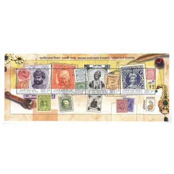 MINIATURE SHEET - 2010 INDIAN POSTAGE STAMPS : PRINCELY STATES
