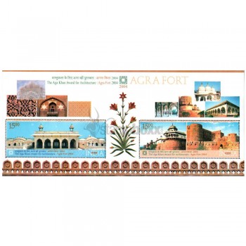 Miniature Sheet - The Aga Khan Award For Architecture  Agra Fort 2004