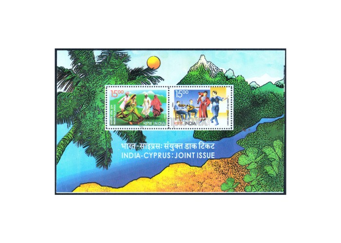 MINIATURE SHEET - 2006 INDIA - CYPRUS : JOINT ISSUE
