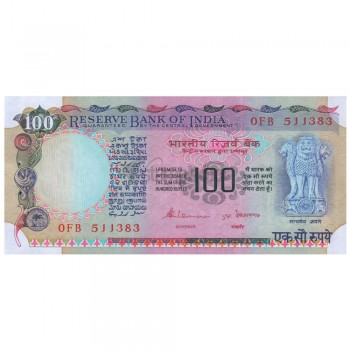 INDIA 100 RUPEES 1990-92 P-86d UNC