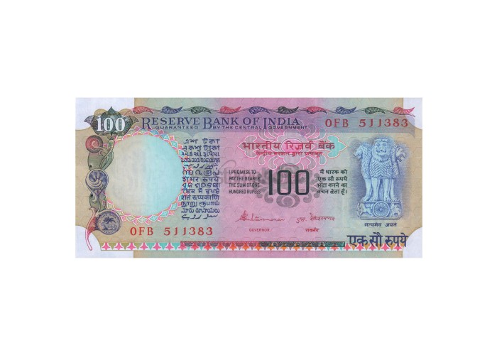 INDIA 100 RUPEES 1990-92 P-86d UNC