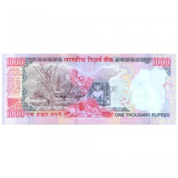 INDIA 1000 RUPEES 2000-09 P-94b UNC