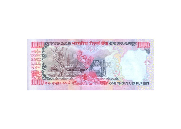 INDIA 1000 RUPEES 2000-09 P-94b UNC