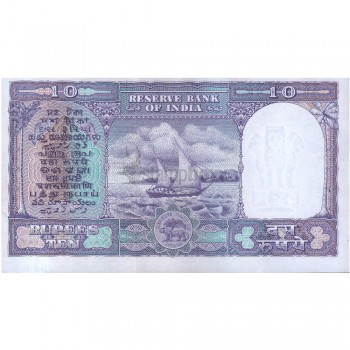 INDIA 10 RUPEES 1962-67 P-40a UNC