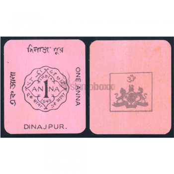 INDIAN PRINCELY STATES - DINAJPUR 1 ANNA 1939-1942 PS-NL