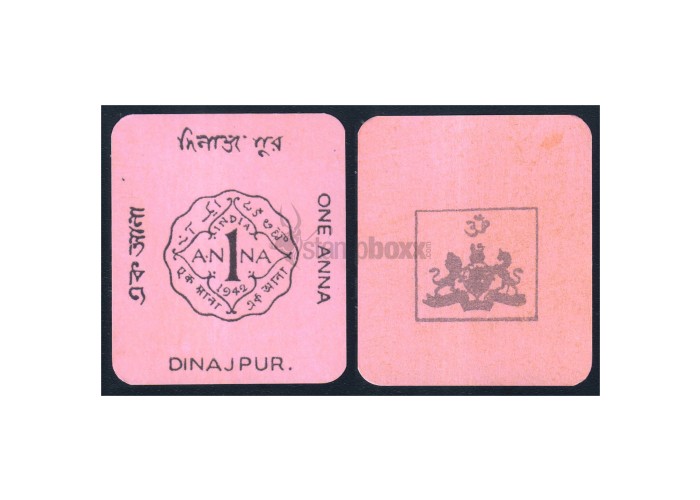 INDIAN PRINCELY STATES - DINAJPUR 1 ANNA 1939-1942 PS-NL