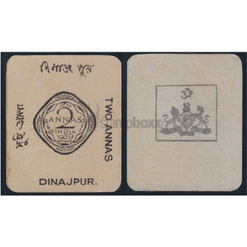 INDIAN PRINCELY STATES - DINAJPUR 2 ANNA 1939-1942 PS-NL