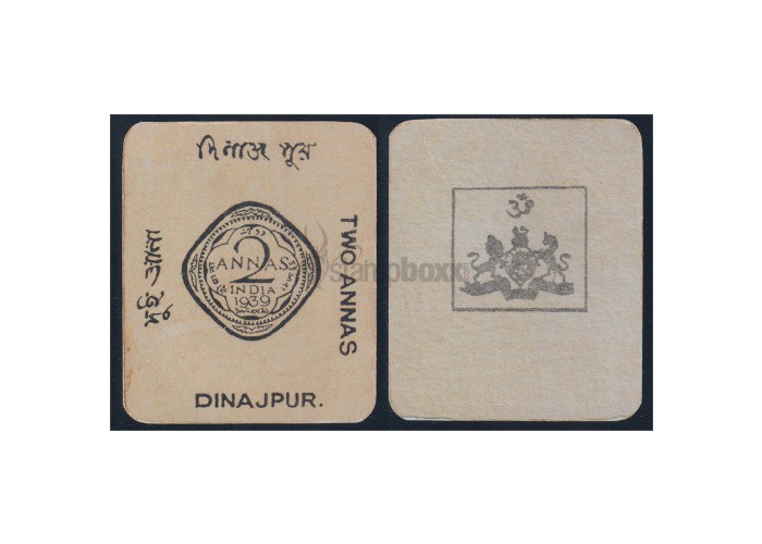 INDIAN PRINCELY STATES - DINAJPUR 2 ANNA 1939-1942 PS-NL