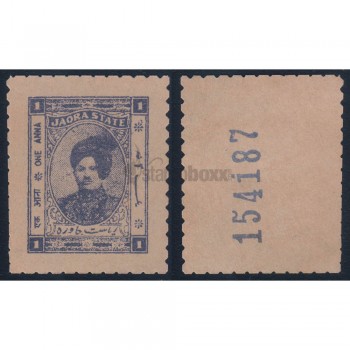INDIAN PRINCELY STATES - JAORA 1 ANNA PS-NL