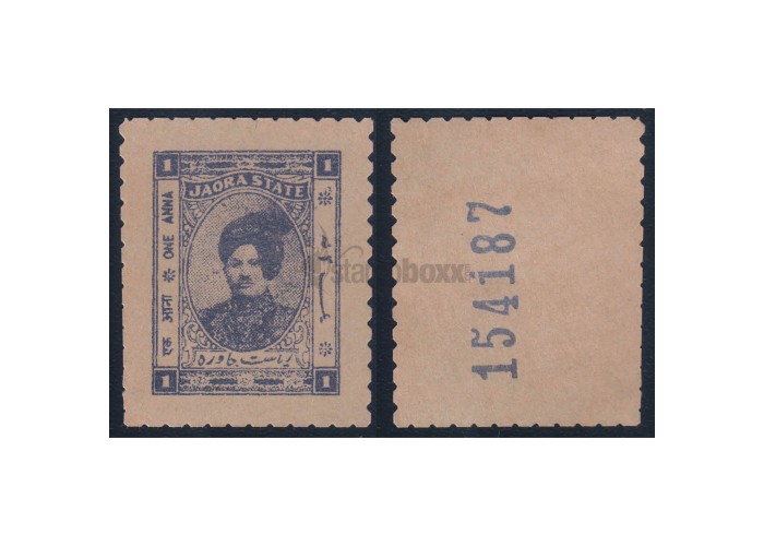 INDIAN PRINCELY STATES - JAORA 1 ANNA PS-NL