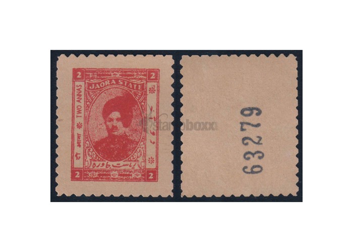 INDIAN PRINCELY STATES - JAORA 2 ANNA PS-NL