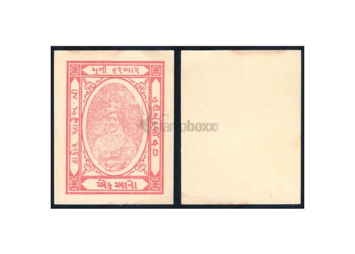 INDIAN PRINCELY STATES - MULI STATE  1 ANNA  PS-NL