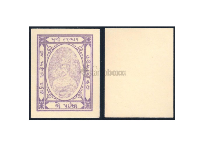 INDIAN PRINCELY STATES - MULI STATE  2 PAISE PS-372