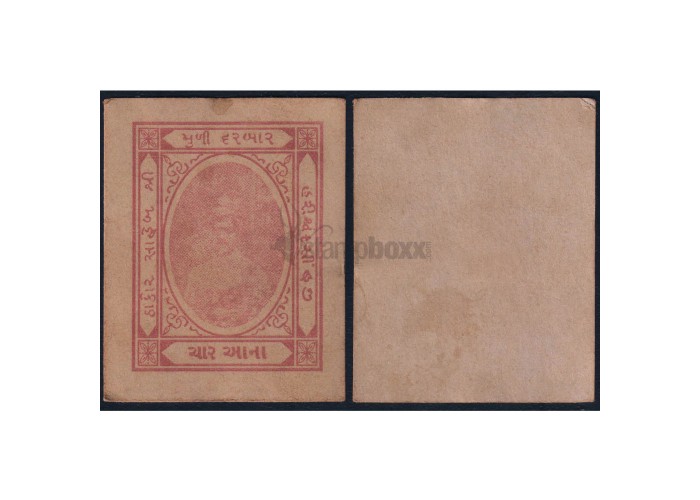 INDIAN PRINCELY STATES - MULI STATE  4 ANNAS PS-373