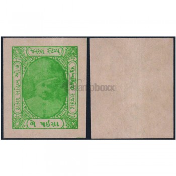 INDIAN PRINCELY STATES - RAJKOT 2 PAISE PS-422