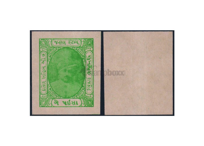 INDIAN PRINCELY STATES - RAJKOT 2 PAISE PS-422