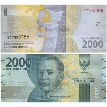 INDONESIA 2000 RUPIAH 2017 P-155 UNC ENDING WITH 786