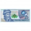 TEST NOTE - DE LA RUE - GUTENBERG 1 SPECIMEN UNIFACE UNC - RARE