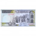 IRAN 500 RIALS 2003-2009 P-137Ab UNC