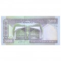 IRAN 500 RIALS 2003-2009 P-137Ab UNC