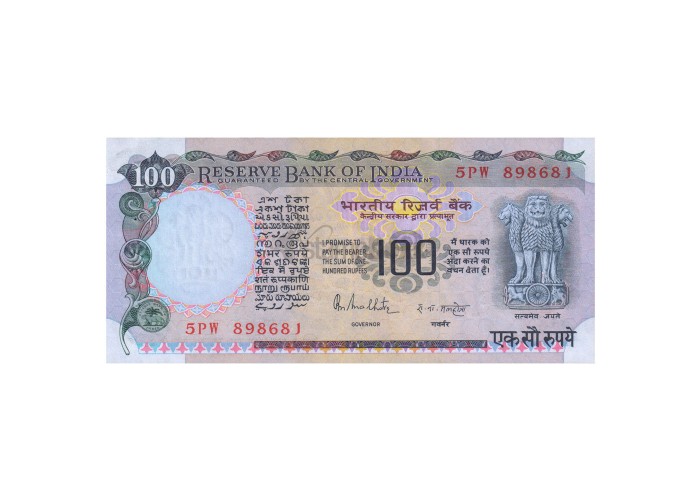 INDIA 100 RUPEES 1985-1990 P-85A UNC