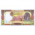 SYRIA 50 POUNDS 1998 P-107 UNC