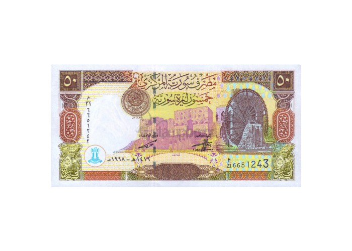 SYRIA 50 POUNDS 1998 P-107 UNC