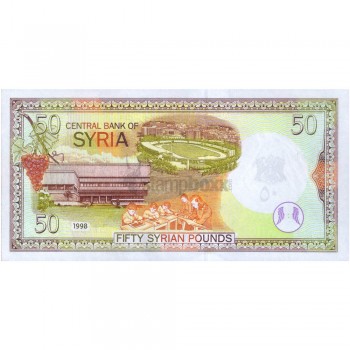 SYRIA 50 POUNDS 1998 P-107 UNC