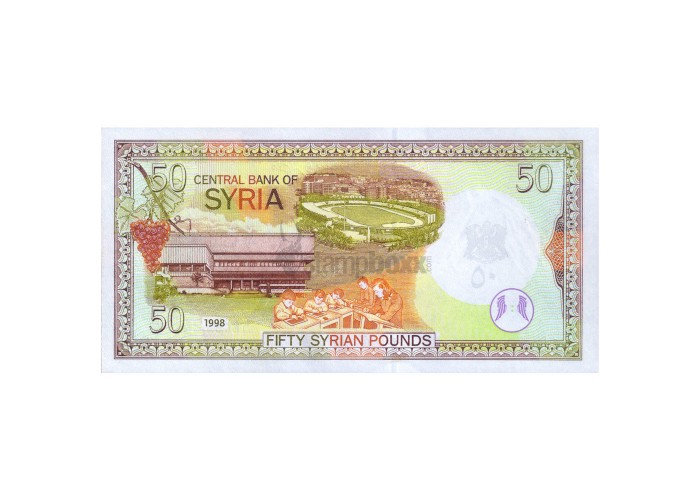 SYRIA 50 POUNDS 1998 P-107 UNC