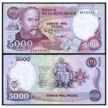 COLOMBIA 5000 PESOS GOLD 1994 P-436A USED - RARE