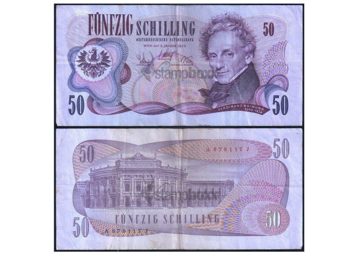 AUSTRIA 50 SHILLINGS 1970 P-143 USED