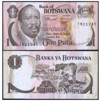 BOTSWANA 1 PULA 1976 P-1 USED