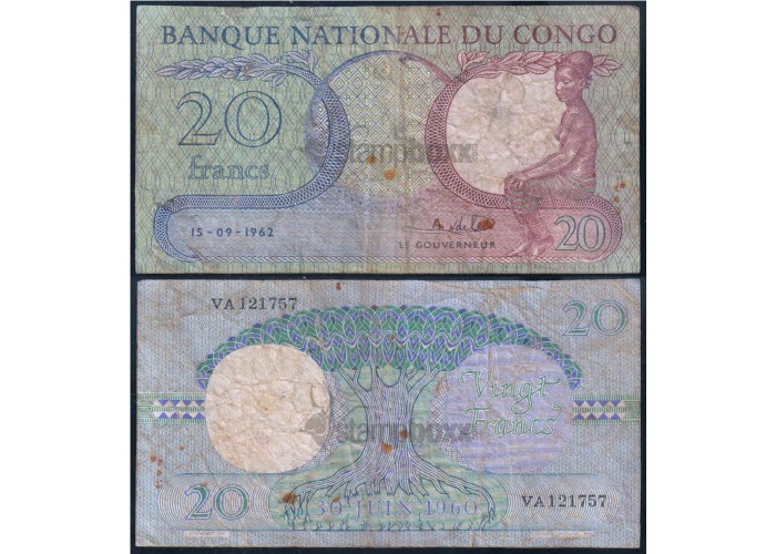CONGO REPUBLIC 20 FRANCS 1962 P-4 USED 