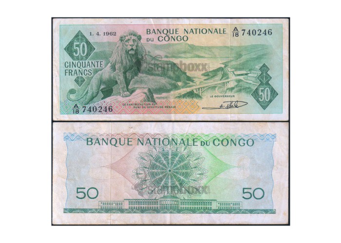 CONGO REPUBLIC 50 FRANCS 1962 P-5 USED SERIAL 0246