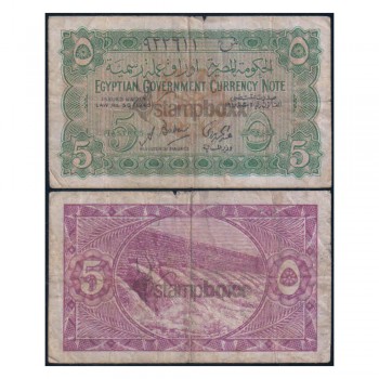 EGYPT 5 PIASTRES 1940 P-163 USED - RARE