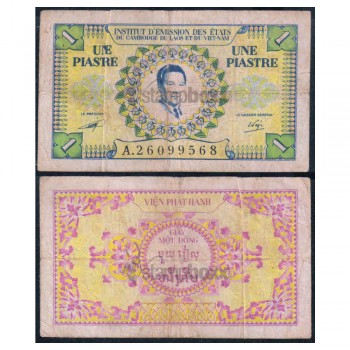 FRENCH INDOCHINA - VIETNAM ISSUE 1 PIASTRE 1953 P-104 USED