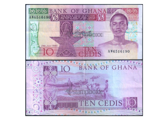 GHANA 10 CEDIS 1980 P-20 USED